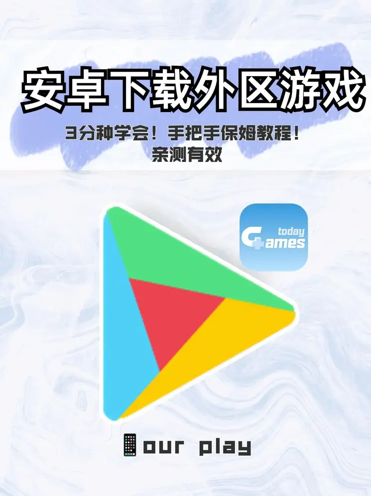 亚洲AV日韩AV永久无码久久截图1