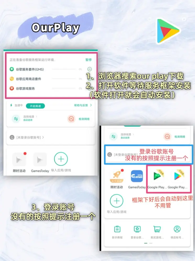 亚洲AV日韩AV永久无码久久截图2